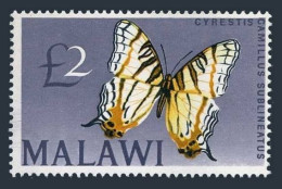 Malawi 51,MNH.Michel 51. Butterfly Cyrestis Camillus Subleneatus,1966. - Malawi (1964-...)