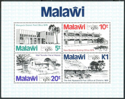 Malawi 369a Sheet, MNH. Michel Bl.58. LONDON-1980. Post Offices. - Malawi (1964-...)