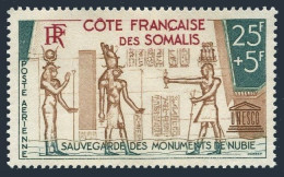 Fr Somali Coast CB4,hinged. Mi 360. UNESCO Campaign. Save Nubia Monuments, 1964. - Mali (1959-...)