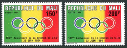 Mali  681A-681B, MNH. International Olympic Committee, Centenary, 1994. - Mali (1959-...)