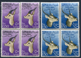 Somalia C42,C45,MNH.Michel 308,311. Antelopes 1955. Speke's Gazelle, Waterbuck. - Malí (1959-...)