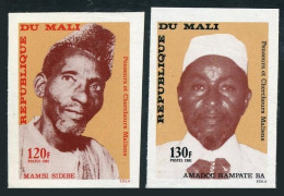 Mali 407-408 Imp,MNH.Mi 829B-830B. Philosophers,1981.Mambi Sidibe,Amadou Hampate - Malí (1959-...)