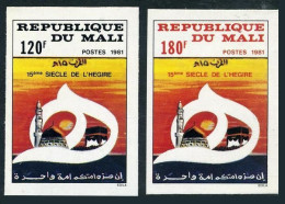 Mali 409-410 Imperf,MNH.Michel 831B-832B. Hegira,Pilgrimage Year 1981. - Malí (1959-...)