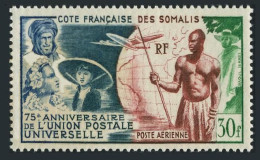 Fr Somali Coast C18, Hinged. Mi 307. UPU-75, 1949. French Colonials, Globe,Plane - Malí (1959-...)