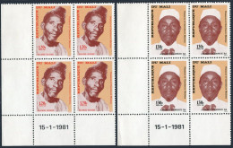 Mali 407-408 Blocks/4, MNH. Mi 829-830. Philosophers, 1981. Sidibe, Hampate. - Malí (1959-...)
