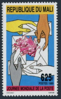 Mali 565, MNH. Michel 1127. World Post Day, 1989. - Malí (1959-...)