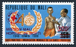 Mali 557, MNH. Michel 1111. Mali Mission Hospital In Mopti, 1988. - Malí (1959-...)