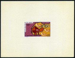 Mali C84 Deluxe Sheet,MNH.Michel 214. West African Postal Union,11th Ann.1970. - Mali (1959-...)