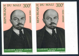 Mali C89 Imperf Pair,MNH.Michel 223B. Vladimir Lenin-100 Birthday,1970. - Mali (1959-...)