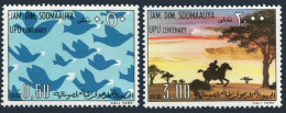 Somalia 414-415, MNH. Michel 217-218. UPU-100, 1974. Carrier Pigeons,Post Rider. - Malí (1959-...)