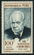 Mali C31, MNH. Michel 115. Sir Winston Churchill, 1965. - Malí (1959-...)