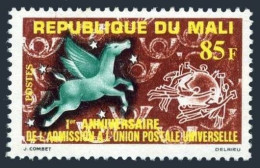 Mali 35,MNH.Michel 50. Admission To UPU, 1st Ann. 1962. - Malí (1959-...)