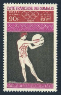 Fr Somali Coast C35, MNH. Michel 362. Olympics Tokyo-1964, Discus. - Malí (1959-...)