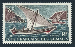 Fr Somali Coast C33, MNH. Michel 361. Somali Sailboat Zaroug, 1964. - Malí (1959-...)
