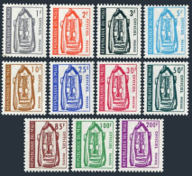 Mali O1-O11, MNH. Michel D12-D11. Official Stamps 1961. Dogon Mask. - Mali (1959-...)