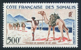 Fr Somali Coast C24, MNH. Michel 334. Salt Dealers Caravan, 1962. Camels. - Malí (1959-...)