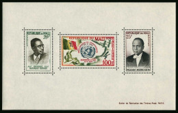 Mali C11a Sheet,MNH.Michel Bl.1. Admission Of UN,1961.Presidents,Birds, - Malí (1959-...)