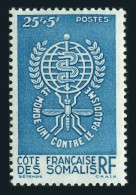 Fr Somali Coast B15, MNH. Michel 342. WHO Drive To Eradicate Malaria. 1962. - Mali (1959-...)