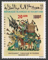 Mauritania C144, MNH. Mi 476. Mohammedan Miniatures. New Value 1974. - Mauritanië (1960-...)