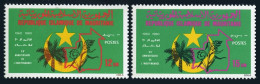 Mauritania 475-476, MNH. Michel 710-711. Independence, 20th Ann. 1980.  - Mauritania (1960-...)