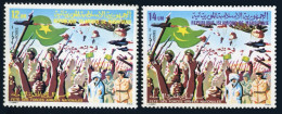 Mauritania 451-452, MNH. Mi 678-679. Armed Forces Day,1980. Planes,parachutists. - Mauretanien (1960-...)