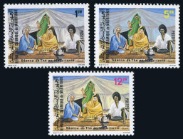 Mauritania 460A-462,MNH.Michel 666-668. Tea Time,1980. - Mauretanien (1960-...)