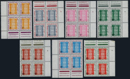 Mauritania J19-J25 Blocks/4,MNH. Michel D19-D25. Due Stamps 1961. Oualata Motif. - Mauretanien (1960-...)