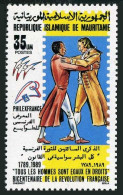 Mauritania 642,MNH.Michel 955. French Revolution,200th Ann.PHILEXFRANCE-1989. - Mauritanië (1960-...)