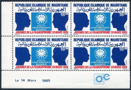 Mauritania 578 Block/4,MNH.Mi 841. Technical & Cultural Cooperation Agency,1985. - Mauritania (1960-...)