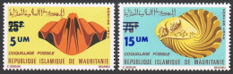 Mauritania 306,308, MNH. Mi 477-478. Fossil Shells,new Value. Spirifer, Phacops. - Mauritanië (1960-...)