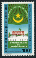 Mauritania C105, MNH. Michel 410. Independence-10,1970. Parliament.Coat Of Arms. - Mauritania (1960-...)