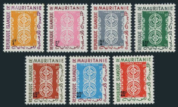 Mauritania J19-J25, MNH. Michel D19-D25. Due Stamps 1961. Oualata Motif. - Mauritanië (1960-...)