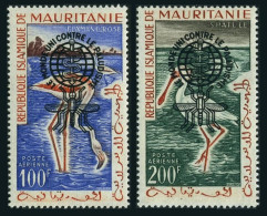 Mauritania C14-15 Var.Type A,b,MNH.WHO Drive To Eradicate Malaria,1962.Birds. - Mauritania (1960-...)