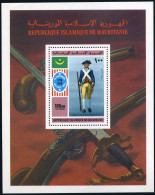 Mauritania C163, MNH. Michel 533 Bl.14. American Bicentennial, 1976. Uniforms. - Mauritanië (1960-...)
