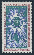 Mauritania C64, MNH. Michel 320. International Atomic Energy Commission, 1967. - Mauretanien (1960-...)