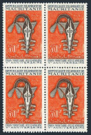 Mauritania 238 Block/4,MNH Michel 325. Monetary Union,5th Ann.1967. - Mauritanie (1960-...)