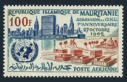 Mauritania C18,MNH.Michel 197. Admission To UN, 1962. UN Headquarters. - Mauretanien (1960-...)