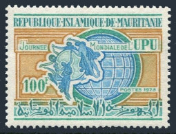 Mauritania 302, MNH. Michel 455. UPU Day 1973. Monument And Globe. - Mauritania (1960-...)