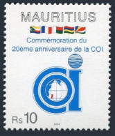 Mauritius 982, MNH. Indian Ocean Commission, 20th Ann. 2004. - Maurice (1968-...)