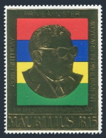 Mauritius 506 Gold, MNH. Mi 502. Sir Seewoosagur Ramgoolam, 80th Birthday. Flag. - Mauricio (1968-...)
