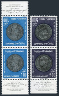 Morocco C16-C17 Tete-beche, MNH. Michel 648-649. Coins 1968. - Marruecos (1956-...)