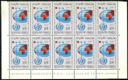 Morocco C10 Block/10, MNH. Michel 533. World Meteorological Day, 1964. - Marruecos (1956-...)