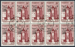 Morocco B7 Block/10, CTO. Michel 461. Casablanca, Surcharged 1380-1960. - Maroc (1956-...)