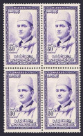 Morocco Northern Zone 14 Block/4,MNH.Michel NZ 18. Sultan Mohammed,1957. - Morocco (1956-...)