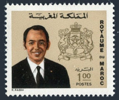 Morocco 291,MNH.Michel 737. King Hassan II,Coat Of Arms,1973. - Maroc (1956-...)