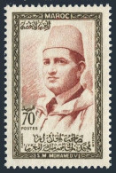 Morocco 7,MNH.Michel 414. Independence,1957.Sultan Mohammed V. - Morocco (1956-...)