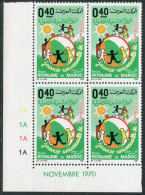 Morocco 243 Block/4,MNH.Michel 686. Children's Day,1971.Children Around World. - Marruecos (1956-...)
