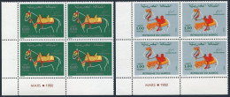 Morocco 462-463 Blocks/4,MNH.Michel 933-934. Ornamental Saddle And Harness,1980. - Morocco (1956-...)