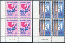 Morocco 460-461 Blocks/4,MNH.Mi 931-932. UN Decade Of Women,1980.Emblem - Bird. - Marruecos (1956-...)