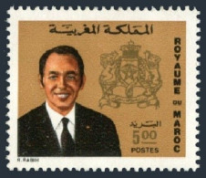 Morocco 294, MNH. Michel 740. King Hassan II, Coat Of Arms, 1975. - Morocco (1956-...)